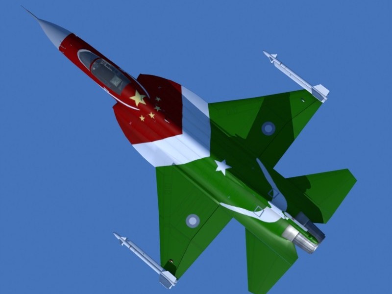 USI Strategic Dialogue Series – “Pakistan China Aerospace&nbsp;Nexus”